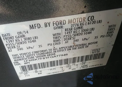 2015 Ford Explorer Limited из США, поврежденный, VIN 1FM5K7F81FGA77946